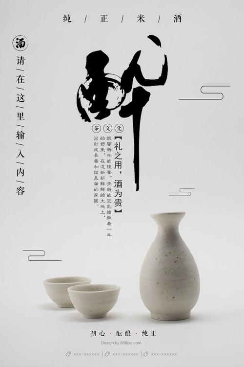 购买假约翰森州立学院文凭毕业证
