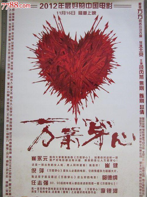 关于高中毕业证的法律
